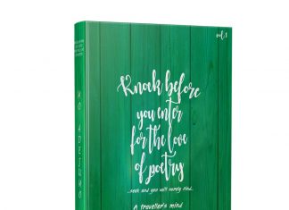 KNOCK BEFORE YOU ENTER FOR THE LOVE OF POETRY by Mo Adejumo.