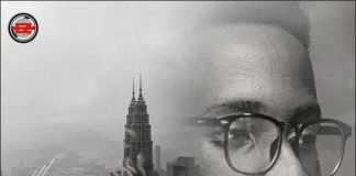 GUC – Ike Nilé Lyrics + Mp3 Download