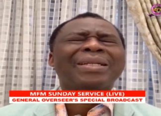 MFM SPECIAL SUNDAY SERVICE Mp3 (17TH MAY 2020) - D.K OLUKOYA