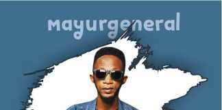 Alubarika - Mayurgeneral Mp3 Download