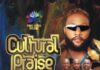 Kcee – Cultural Praise Vol. 1-2 Ft. Okwesili Eze Group Mp3