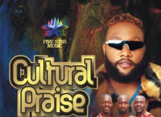 Kcee – Cultural Praise Vol. 1-2 Ft. Okwesili Eze Group Mp3 Kcee – Cultural Praise Vol. 1-2 Ft. Okwesili Eze Group Mp3