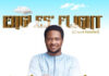 Eagles Flight by Lawrence Oyor ft. Nathaniel Bassey Mp3 Download