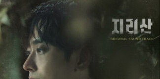 BTS Jin – Yours Lyrics + Mp3 Download