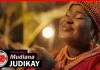 Judikay - Mudiana 320kbps Mp3 Download