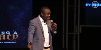 God's Trademark - Pastor Supo Arogundade Mp3 Download