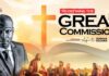 [Download Mp3] Redefining The Great Commission – Apostle Joshua Selman (Koinonia 2023)