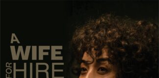A WIFE FOR HIRE Episode 1 - AMAH'S HEART