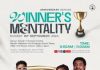 Winner's Mentality - Kingsley Okonkwo Mp3 Download